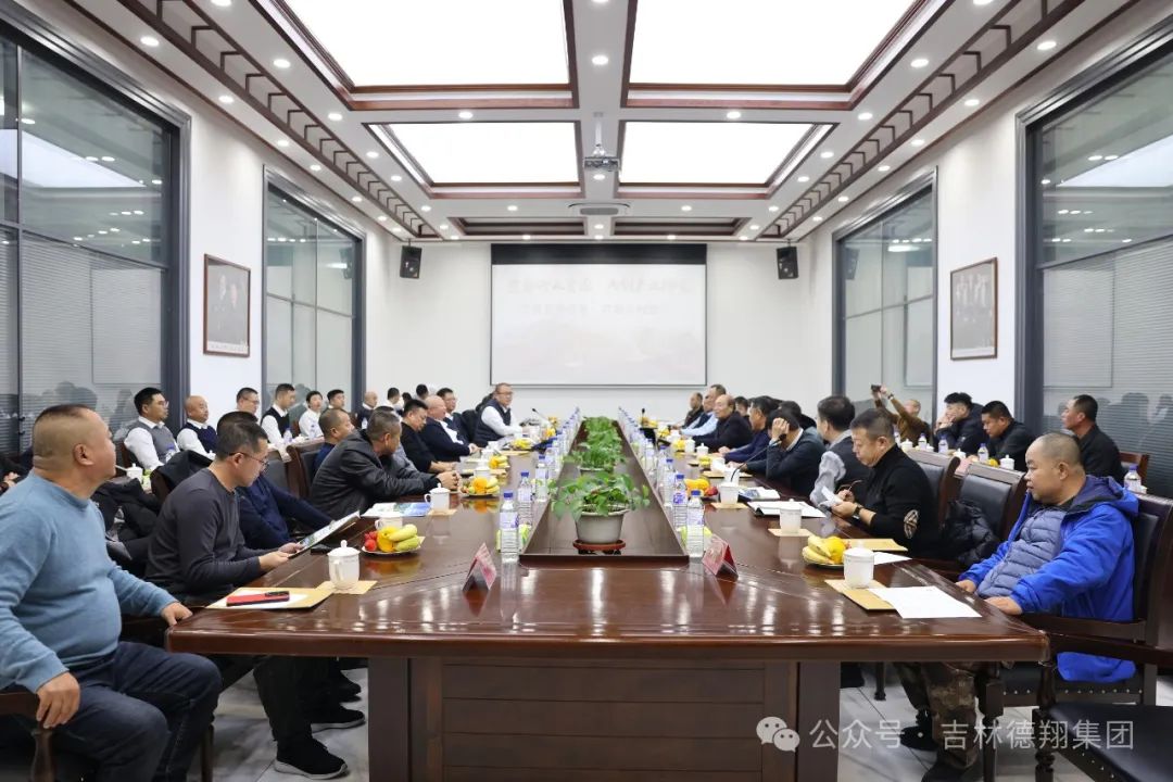 整合行業(yè)資源，共創(chuàng)產(chǎn)業(yè)輝煌——糧食行業(yè)和肉雞聯(lián)盟聯(lián)席會(huì)議勝利召開(kāi)
